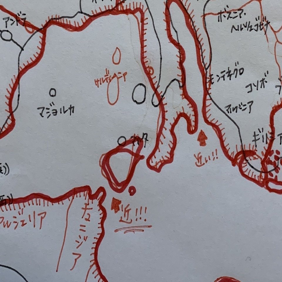 3D 世界地図 ウォールステッカー 壁紙 diy 飾り はがせる, image size:1280x960