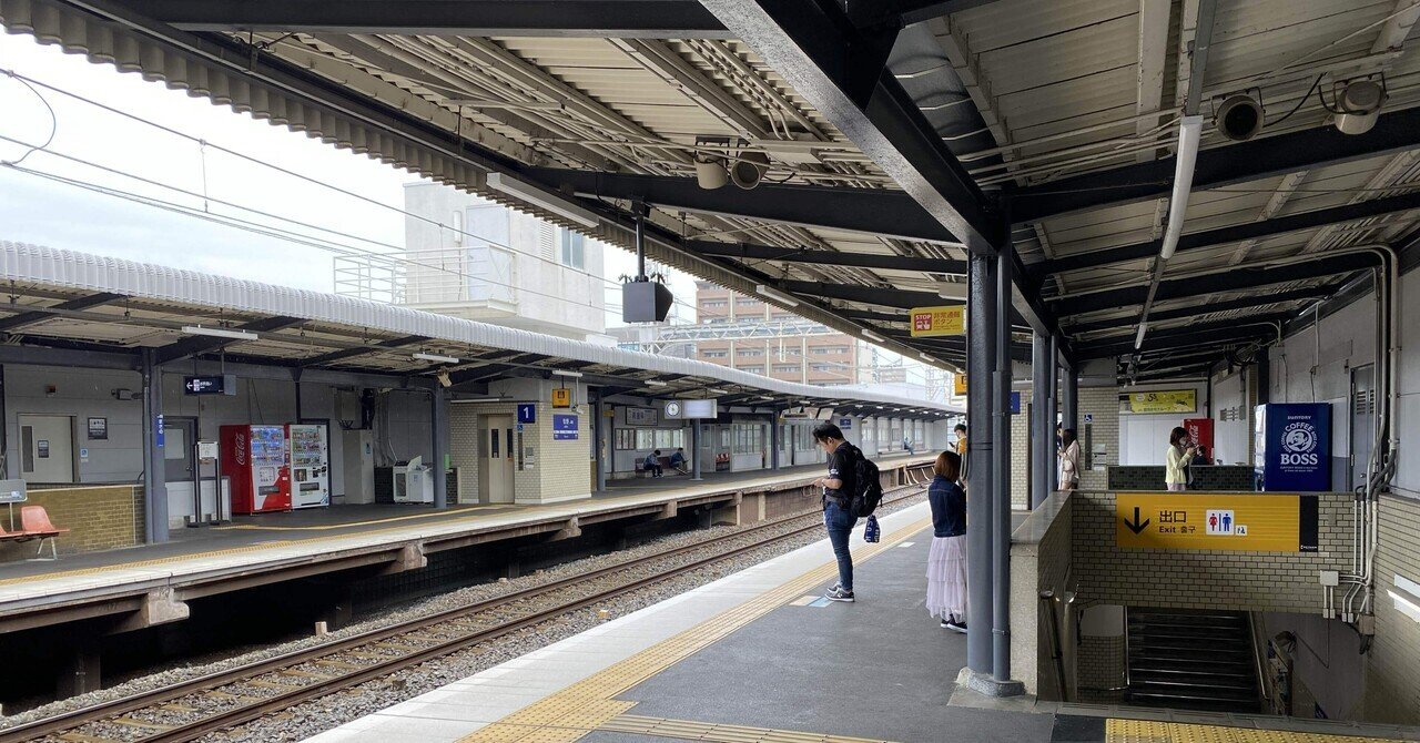 ついに金1グラム＝2万円突破！インフレ時代の資産防衛を考える｜人生100年時代を共に活きる税理士・ＦＰ（本格稼働前）