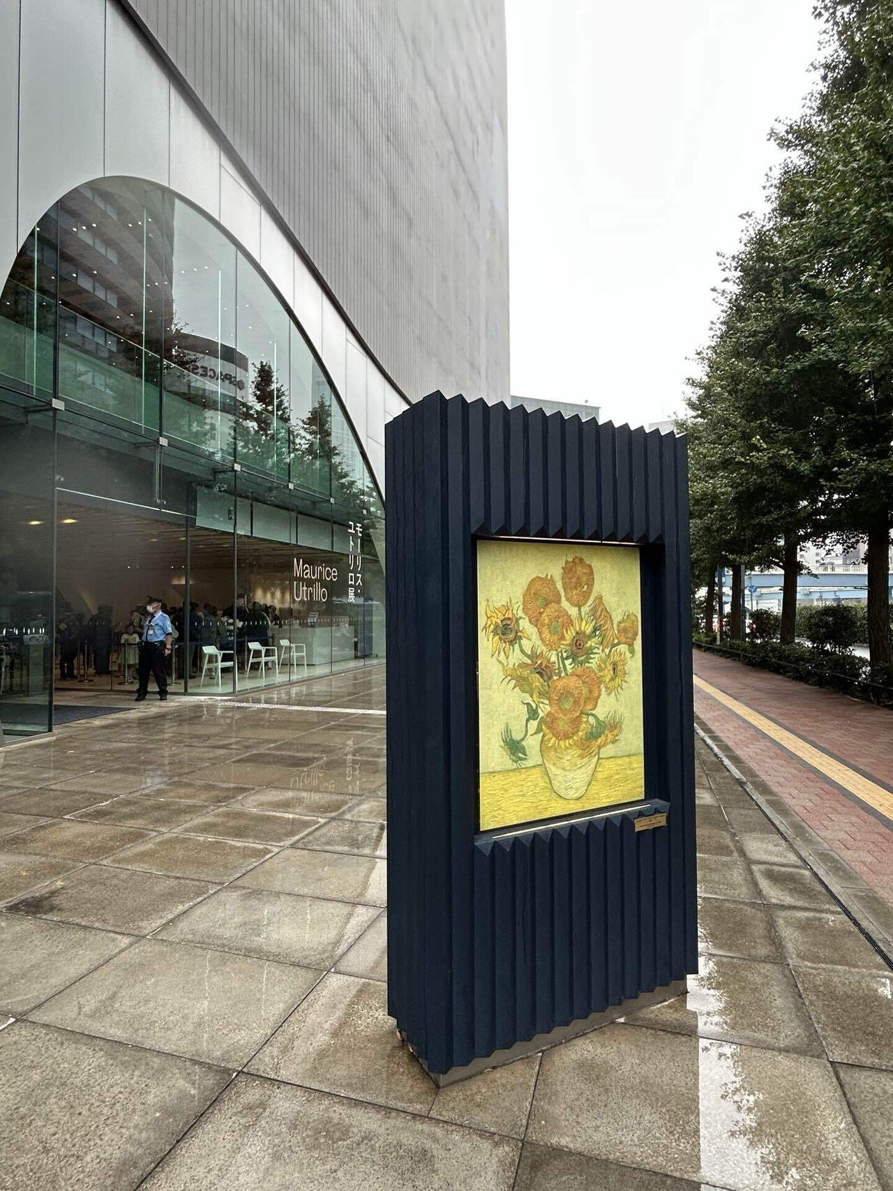 モーリス・ユトリロ展@SOMPO美術館｜Snow❄️Yukihikari