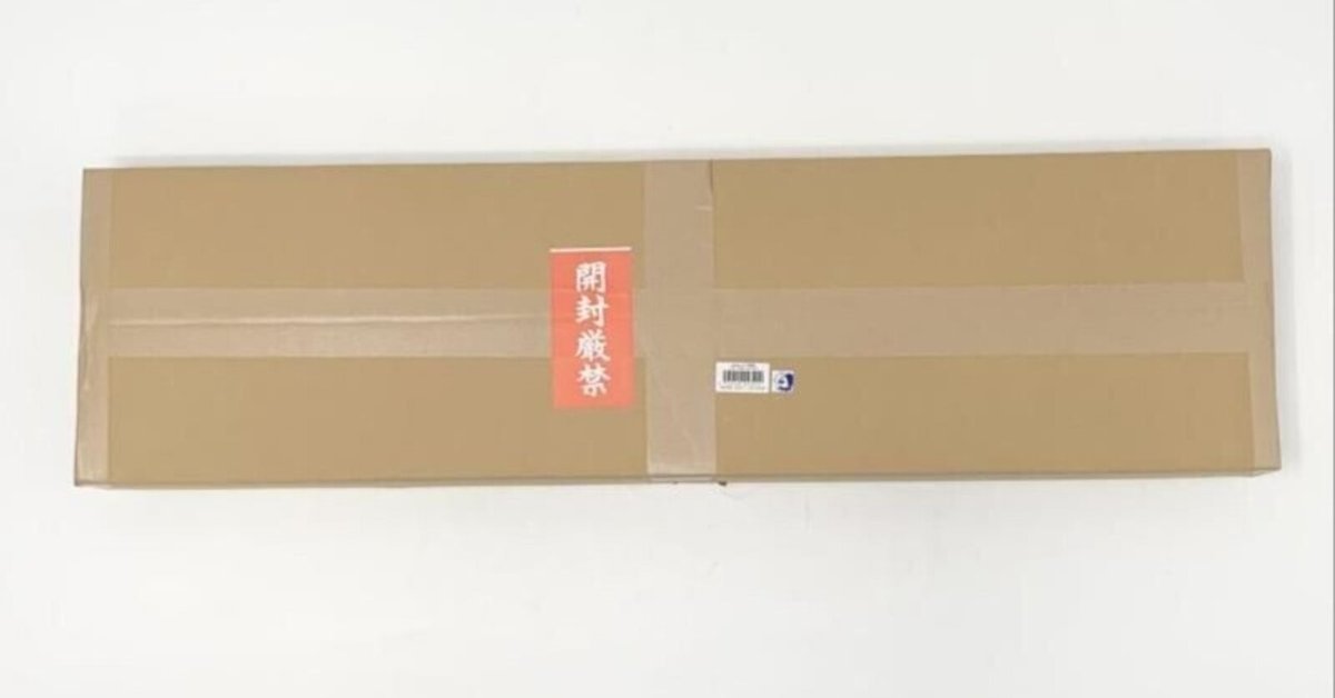 本日見つけた掘り出しモン!】中古未開封 メタファーリファンタ