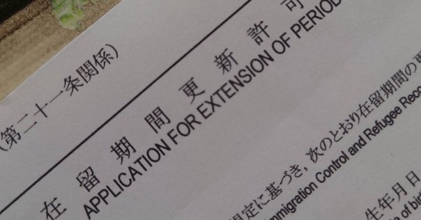 インドネシア新会社法 インドネシア新会社法 インドネシア・会社法に関する一部改正