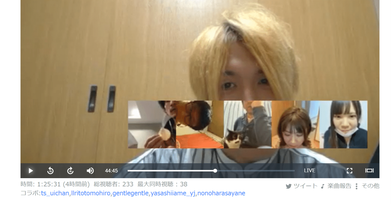 活動報告 3 オンライン飲み会 Chara De Note 活動報告 3 オンライン飲み会 Chara De Note