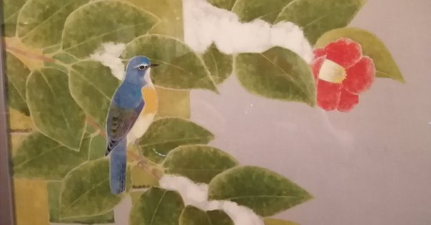 放光堂 天然 濃口杉群緑 12番 約5両 岩絵具 日本