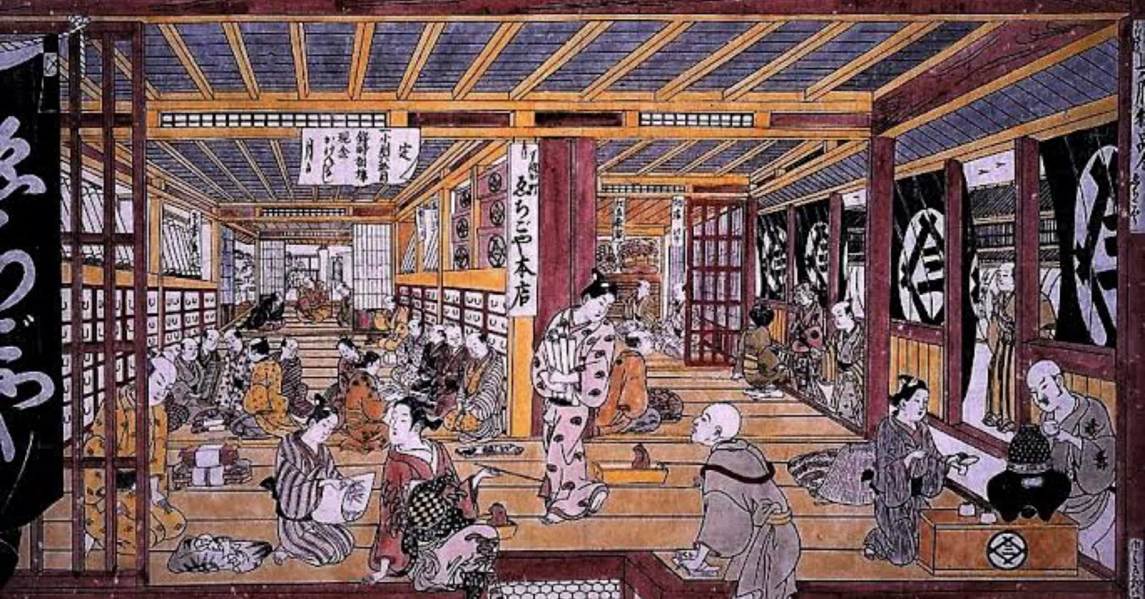 Why Japan Has No 
