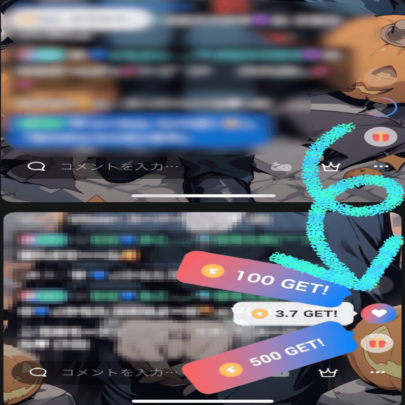 ColorSingを遊べ~スーパーいいね編｜ばんび𐂂🫧
