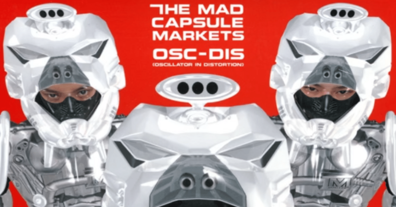 海外　ハードコア　まとめ 26枚 PUNK】廃盤多数！80s,90s POWERVIOLENCE/CROSSOVER など CD多数