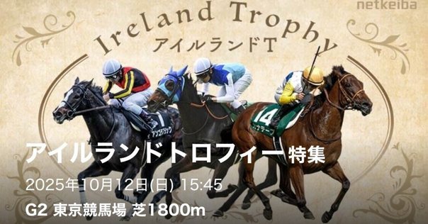 夏競馬はお任せ！読めばわかる競馬サイン法則3冊セット宝塚記念のサインはこれでした 夏競馬はお任せ！読めばわかる競馬サイン法則3冊セット宝塚記念