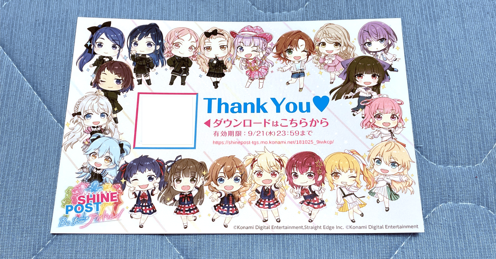 TGS2022のシャインポストの展示物｜シュンヤ