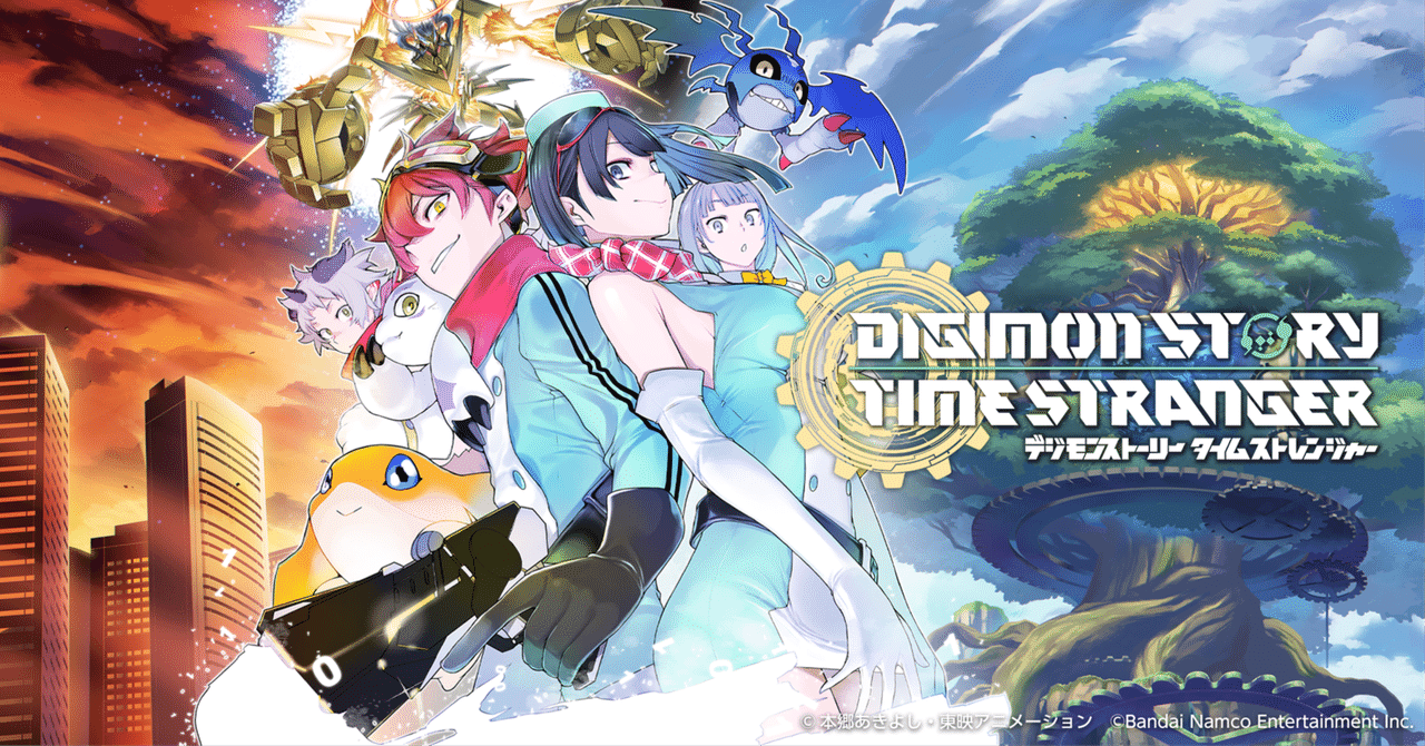 デジモンタイムストレンジャー06 ミネルヴァモン｜すあま