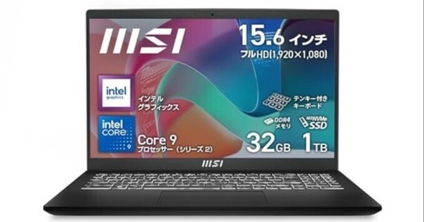 NEC VersaPro UltraLite タイプVHの特徴と購入前に知っておき