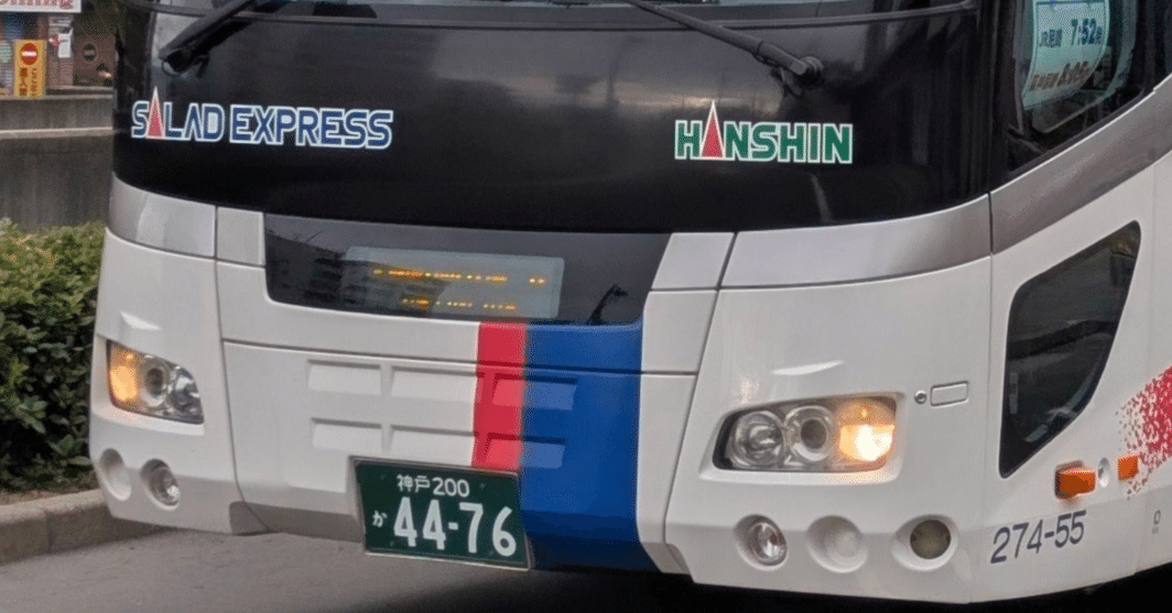 fa1a4b67bb3349992eb8335f6354c3