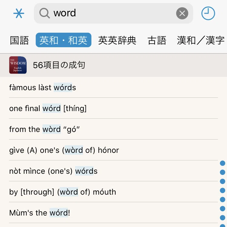 画像50