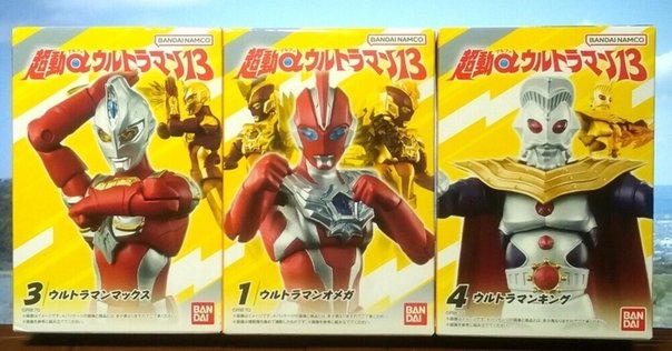 シン・仮面ライダー 完全受注限定版 キングレコードver ソフビ5体のみ