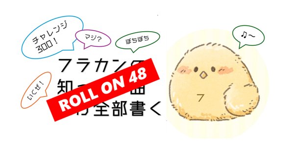 甲斐よしひろ　FLASH BACK LIVE 2022 レミニセンス Amazon.co.jp: KAI YOSHIHIRO FLASH BACK LIVE 2022