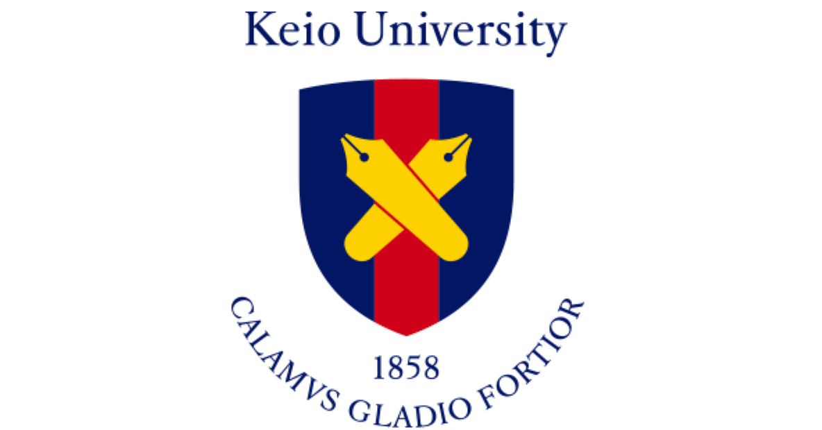 慶應義塾大学法学部】小論文対策問題集｜UniShare（ユニシェア）