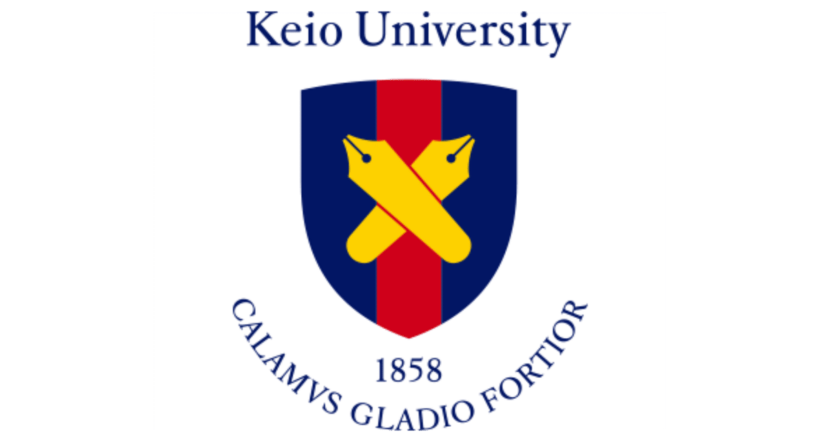 慶應義塾大学法学部】小論文対策問題集｜UniShare（ユニシェア）