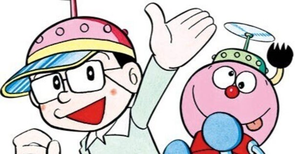 キテレツ大百科」記念すべき第一話『ワガハイはコロ助ナリ』完全