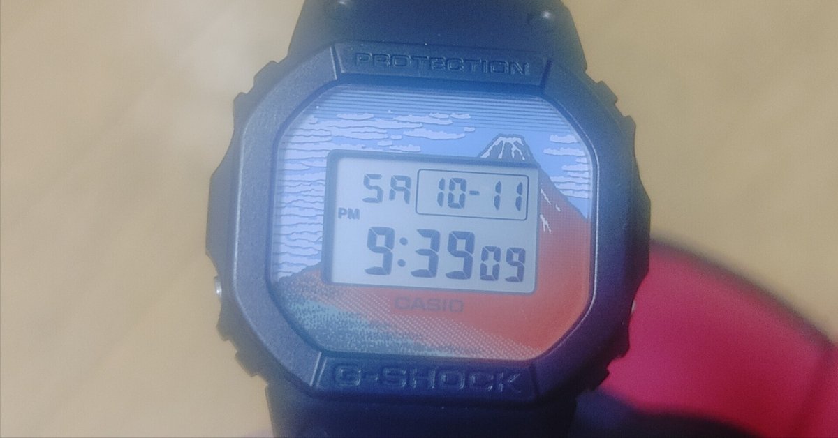 半年以上使用】G-SHOCK葛飾北斎モデル(赤富士)をレビュー｜佐藤