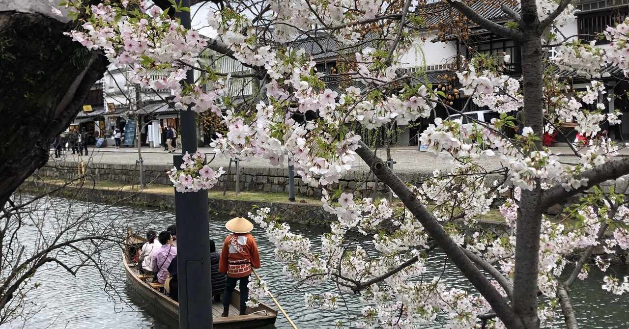 吉野塾 の新着タグ記事一覧 Note つくる つながる とどける