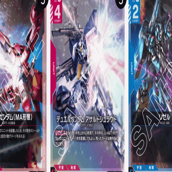 2025/10/4 ガンダムカードデッキメモ ST05リリイベ 赤青ザフト｜シン