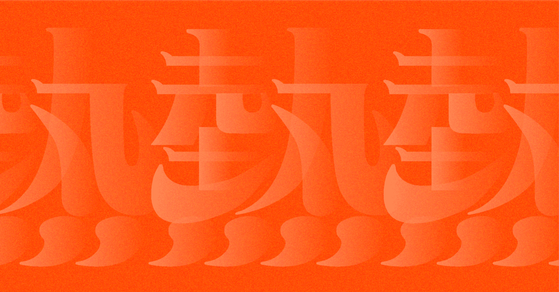 すぎそん | Designer｜note