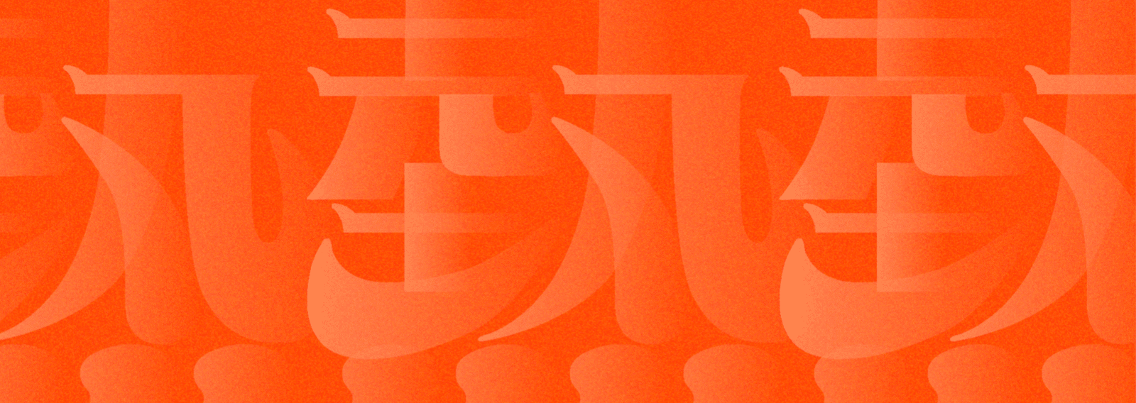 すぎそん | Designer｜note