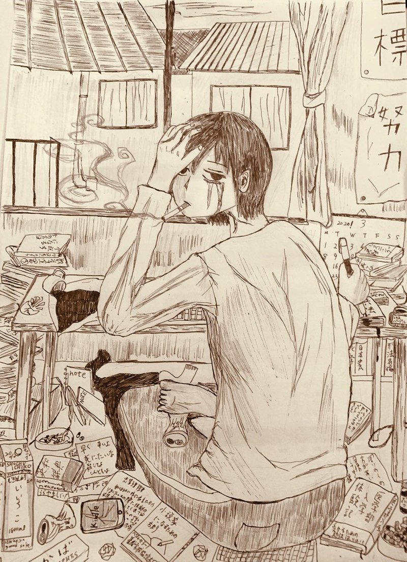 レトロな色のイラスト アオ Note