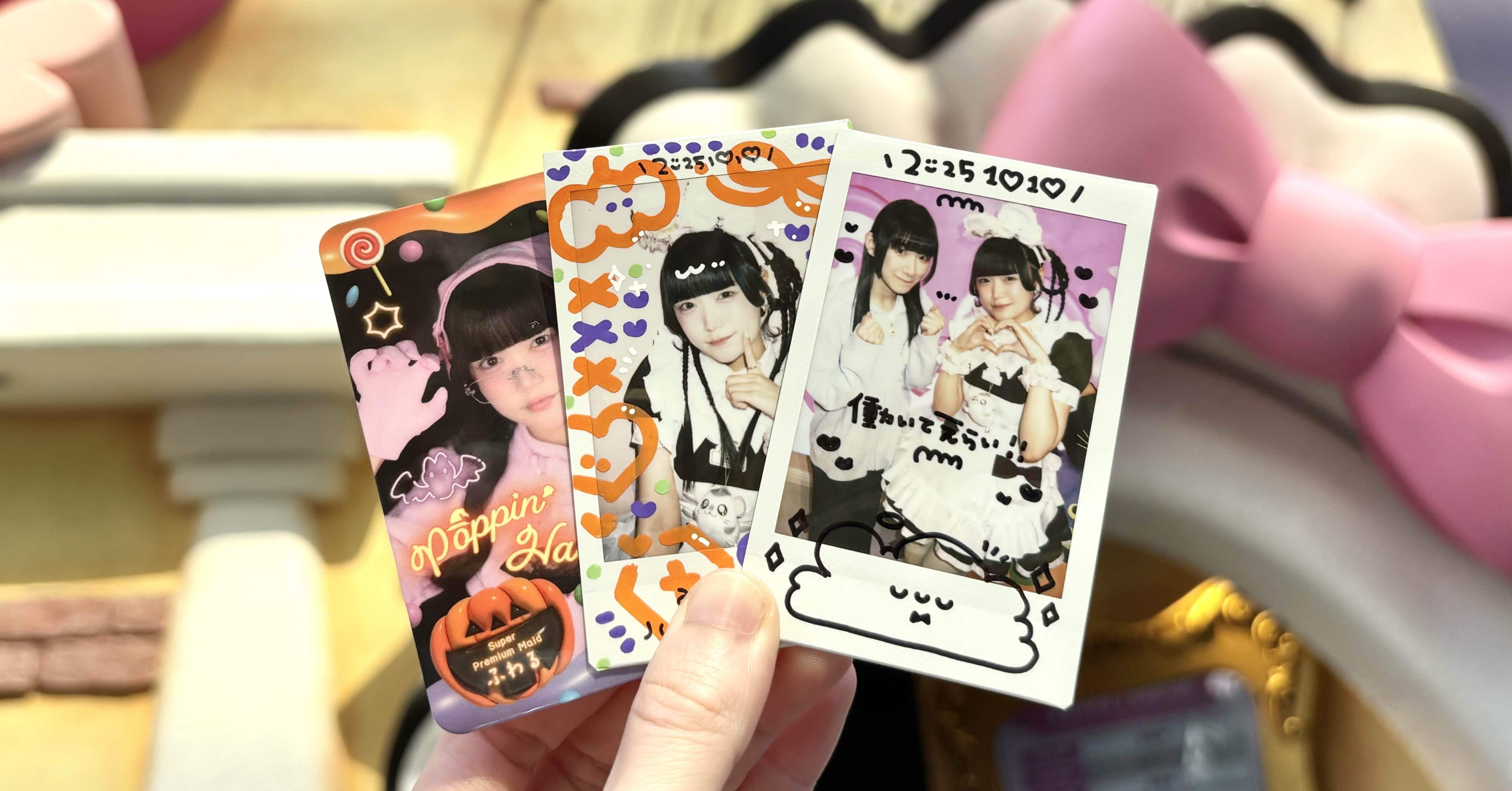 日記 ふわるちゃんのこと（2025/10/10）｜御守ミコ