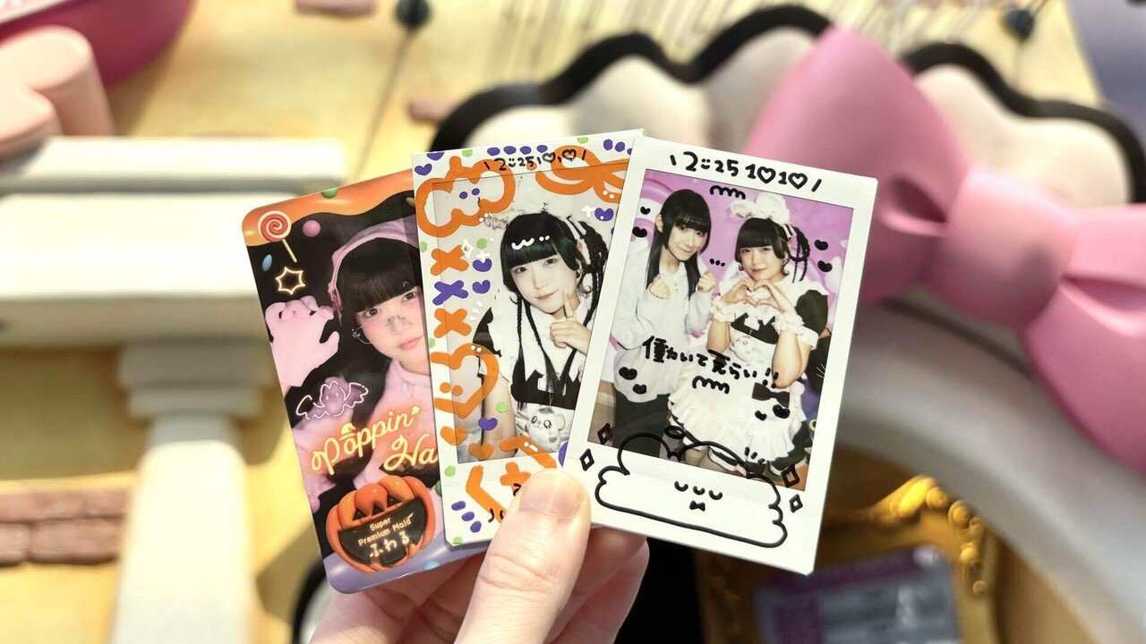 あっとほぉーむカフェ　ゆゆめろ　お守りキーホルダー　ソロチェキ　エイプリルフール 2025年最新】ゆゆめろの人気アイテム - メルカリ