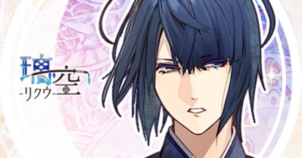 ブレマイ】Prequel 揺蕩う泡沫の春に｜しの