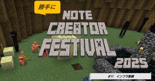 アルルの丘（拡張込み）｜Sato39