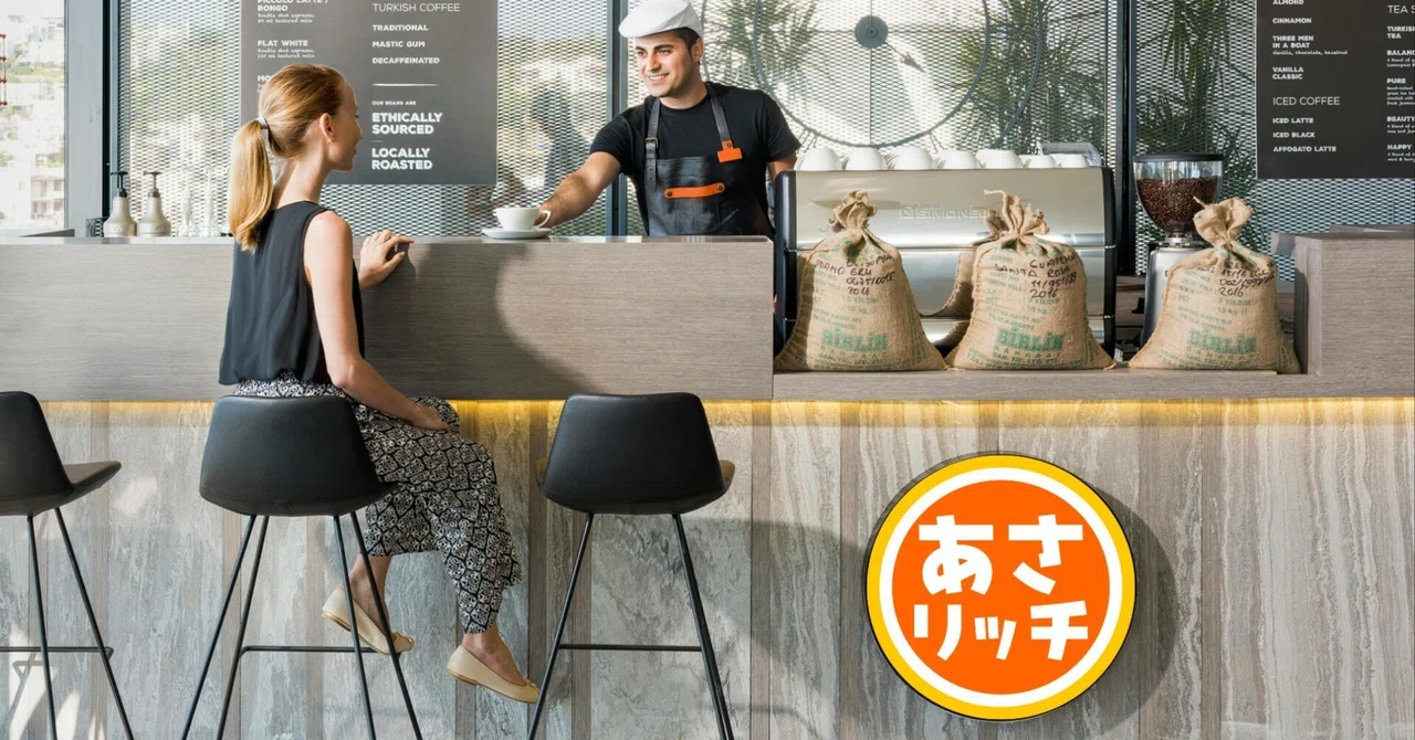 あさリッチ🌞1stアルバム 『Good Morning, Good Future』 が完成しました!|あさリッチ🌞人生と社会に、朝からちょっといいこと