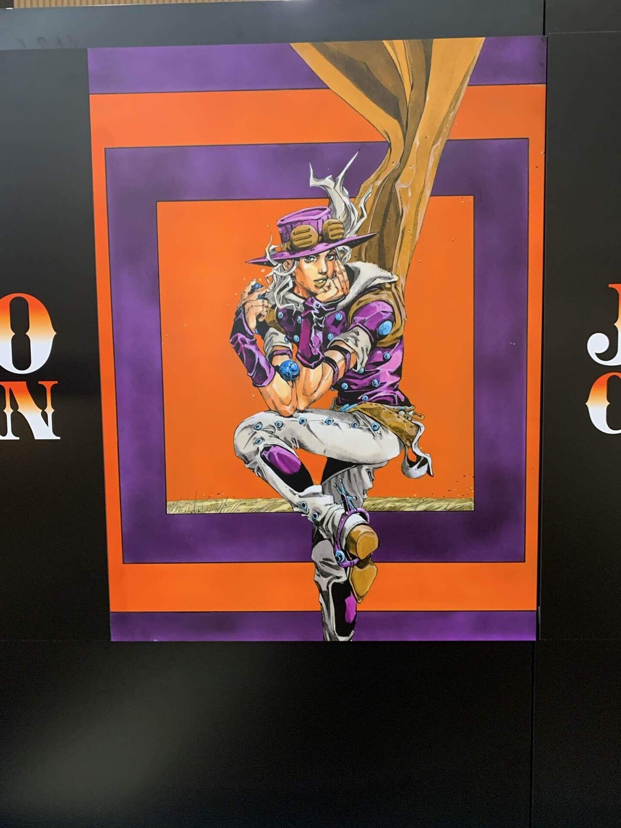 秋の小旅行日記〜千葉・東京〜その1｜ユニー