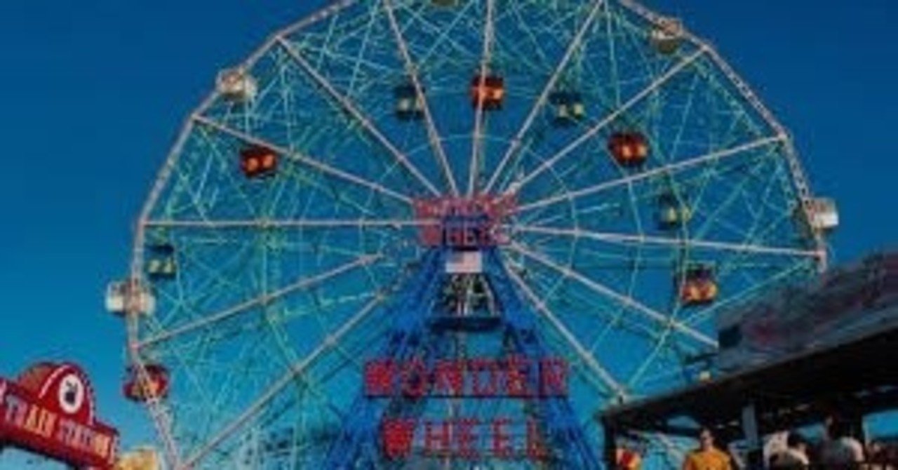 コニー・アイランド！の大観覧車｜多利田くみ Tarita Kumi