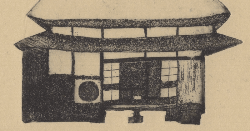 森の小さな銅版画展 - 銅版画｜古屋郁｜note