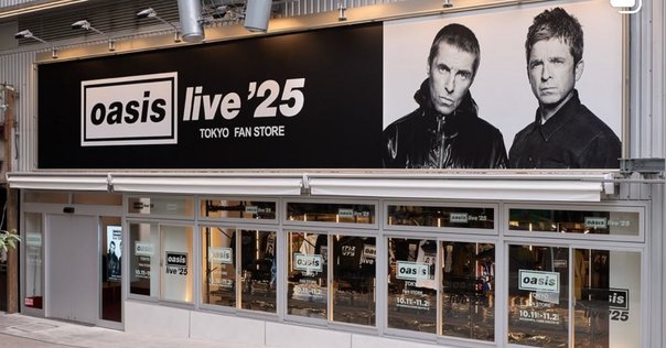 オアシス Live ' 25 ファンストア ボックステープ 公式 オフィシャル