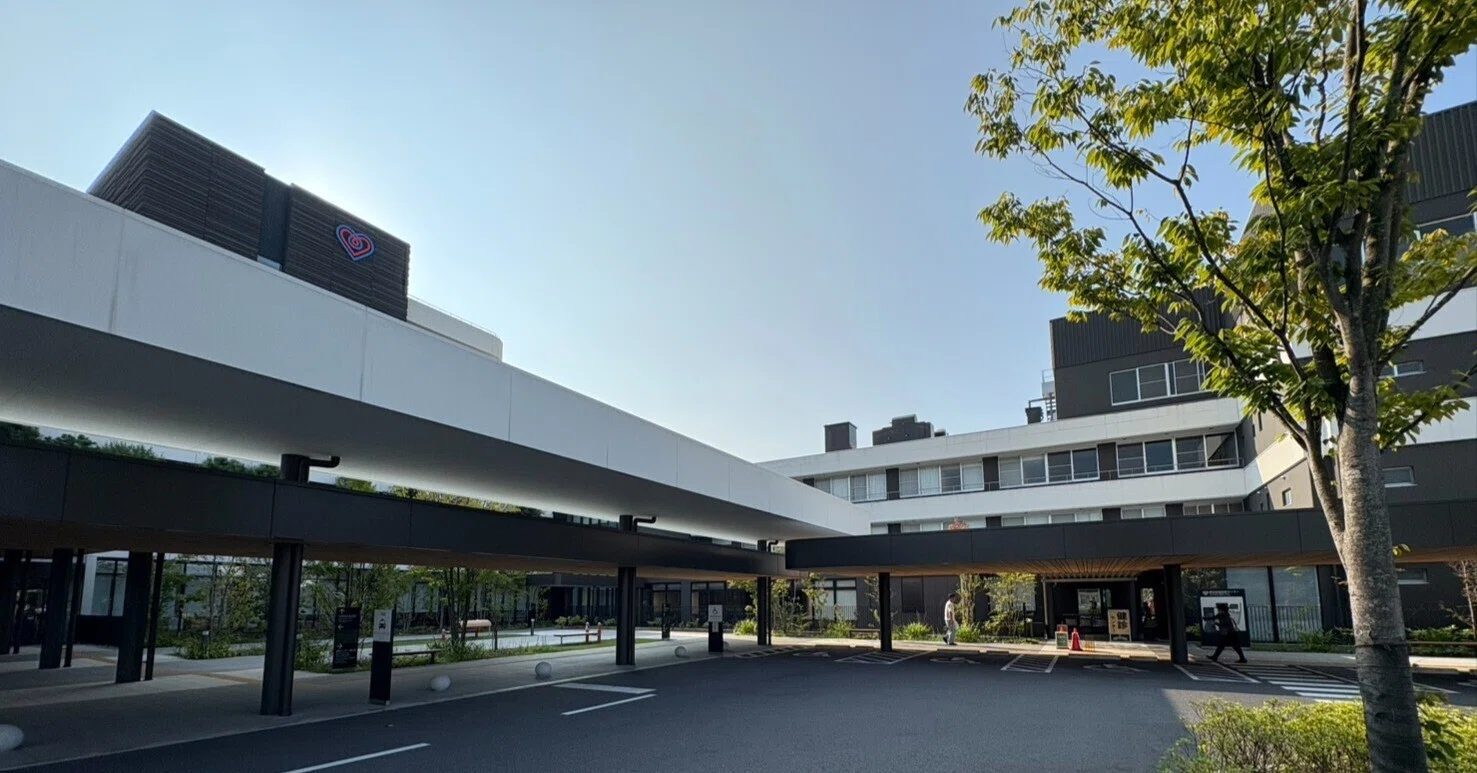 豊田 地域 医療 センター