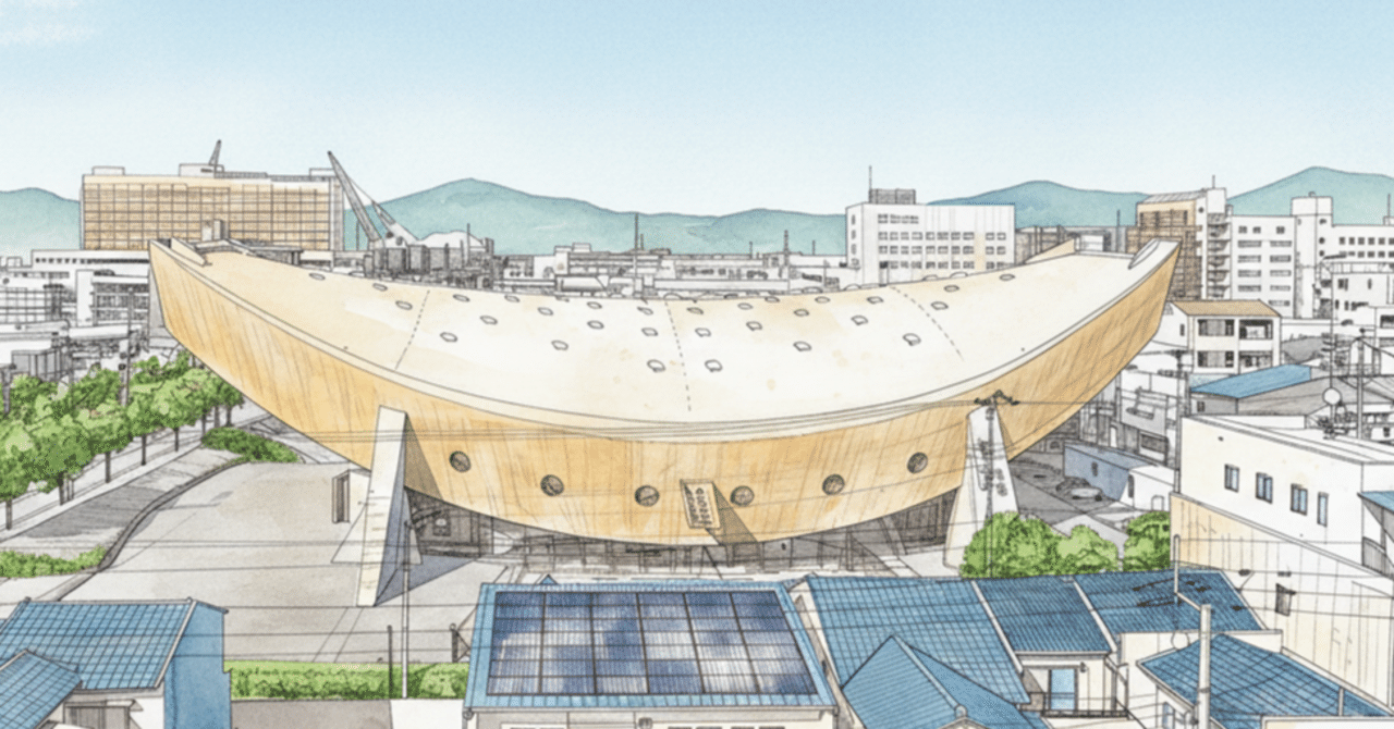 なぜ10億の税金を使って傑作建築を壊す？保存するより高い謎の解体：旧香川県立体育館をめぐる論争｜青色のクマ