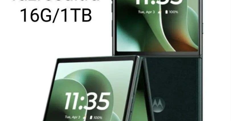 Razr 60 Ultra 中国版 グローバルROM 16G/1TBG Razr 60 Ultra 中国版 グローバルROM 16G/1TBG