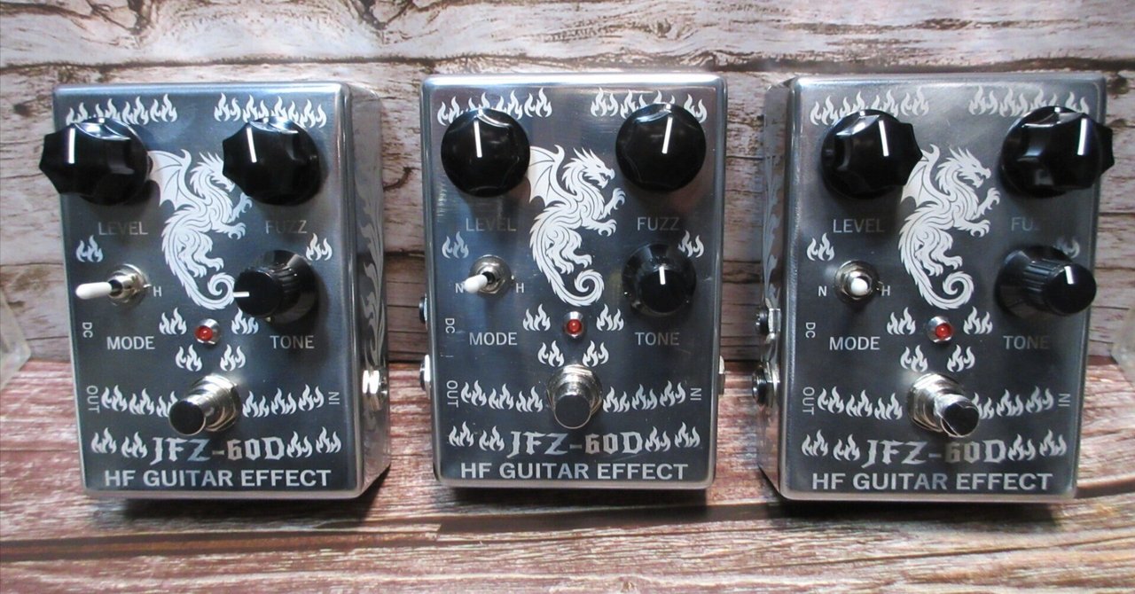 JFZ-60D ハンドメイドファズペダル JFZ-60D ハンドメイド