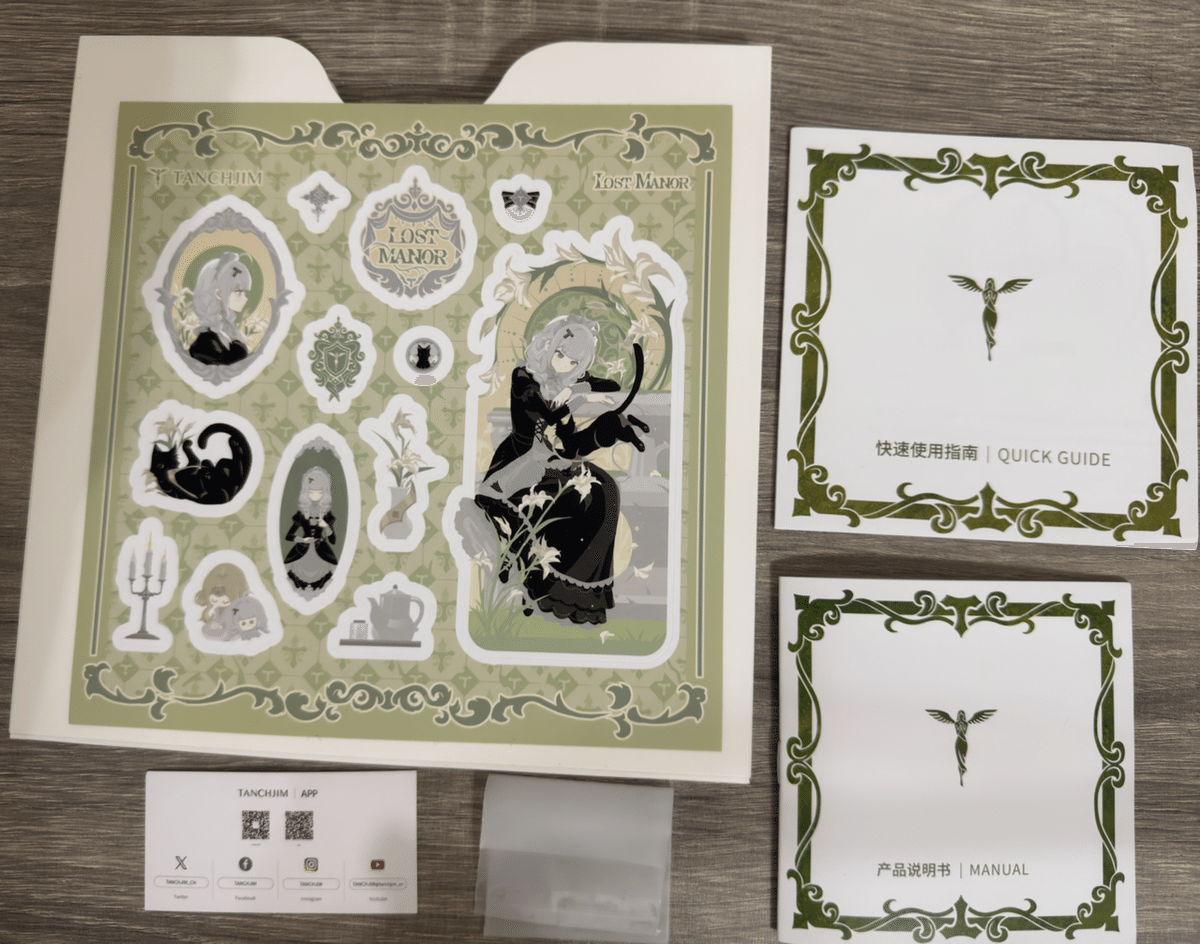 TANCHJIM 10周年記念モデル ORIGIN LOST MANOR 所感｜マウス右上に防犯