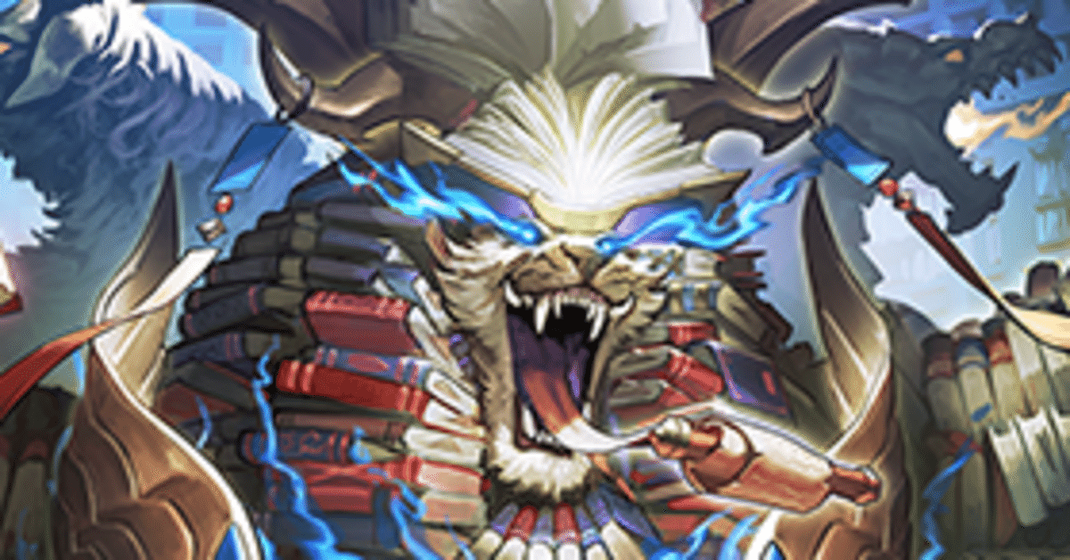 エボルヴ】クロスオーバー 宴楽ロイヤルウィッチ解説｜ぴ