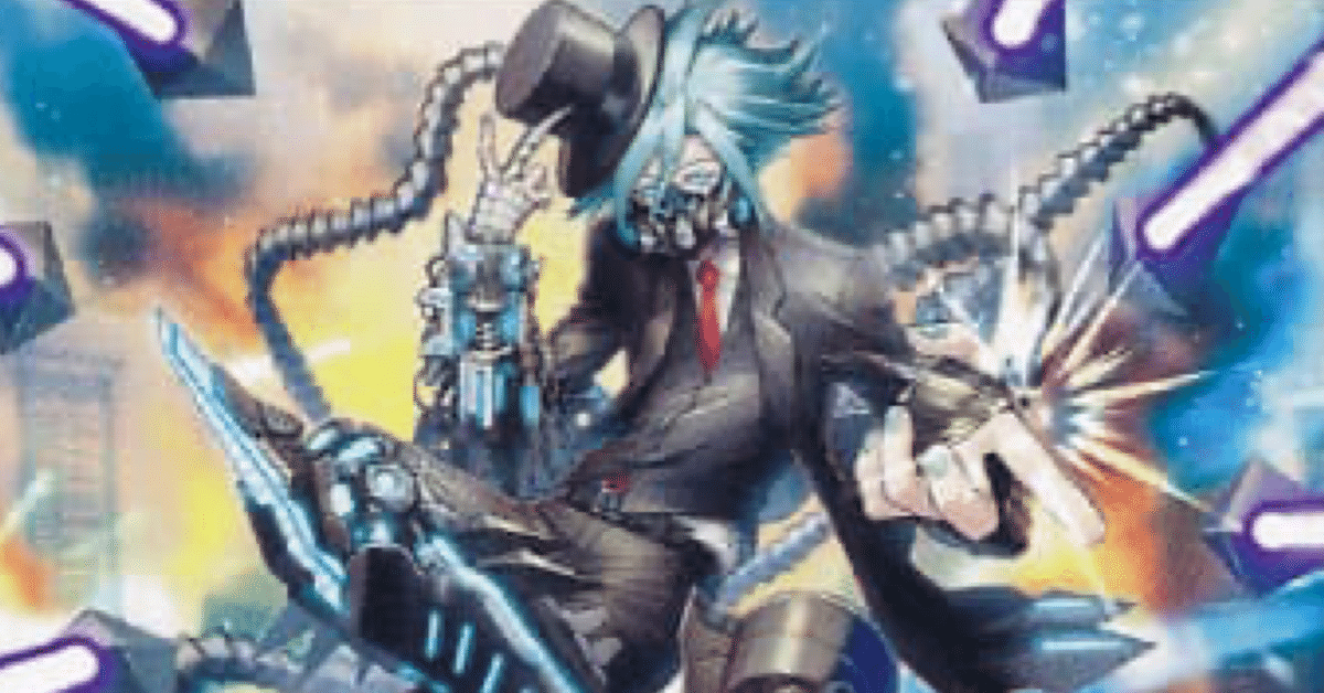 アーテルチェイン（アナカラーマトリクス）｜ウォン