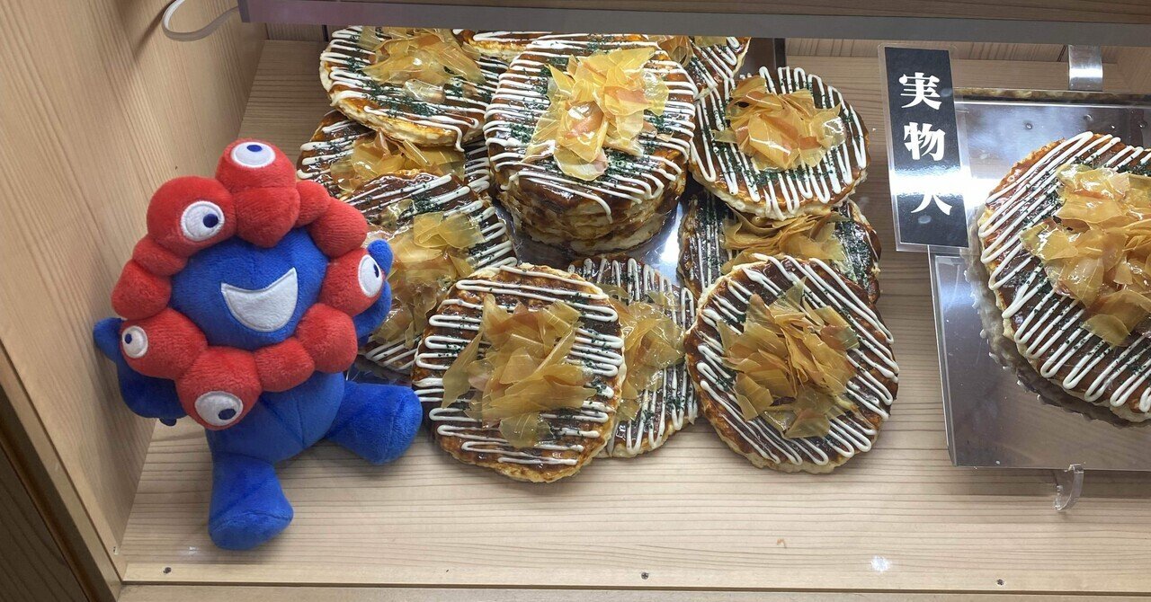 名取さなミュージックコレクション Vol.3 + クリーナクロス(アマカミサマ) 名取さなミュージックコレクション Vol.3」感想｜CHE BUNBUN