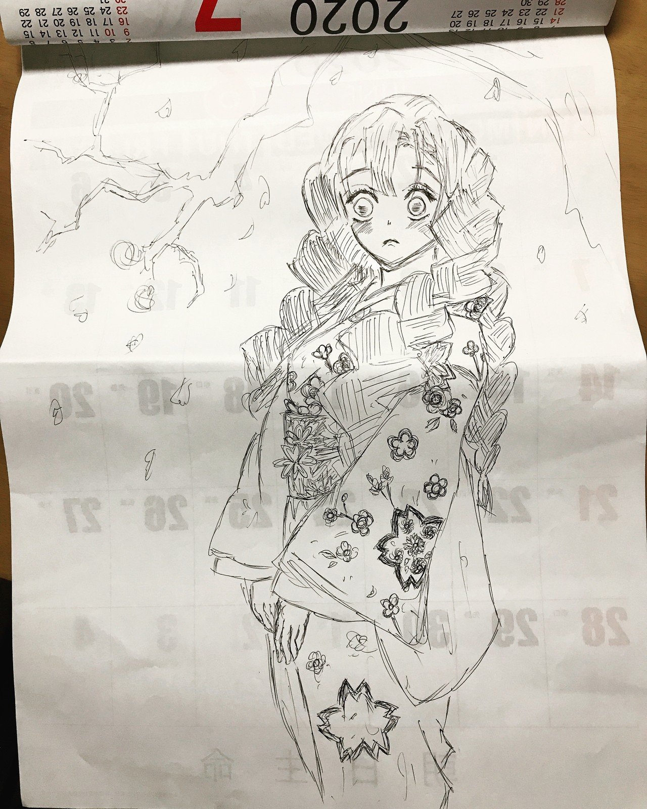 夜更けの衝動に駆られて そばにあったボールペンでカレンダーの裏にサラサラ 下書きなしでダイレクトにイラスト描いたらむちゃスッキリした 漫画 鬼滅の刃 に出てくる 甘露寺蜜璃 ナツキのパパ2 0 Note