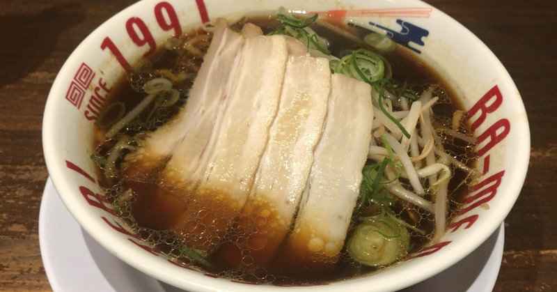 ちんたんスープ の新着タグ記事一覧 Note つくる つながる とどける