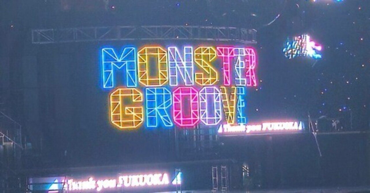 おひさまを、もう一度 ― 日向坂46と私の時間 ―｜ひなたけし