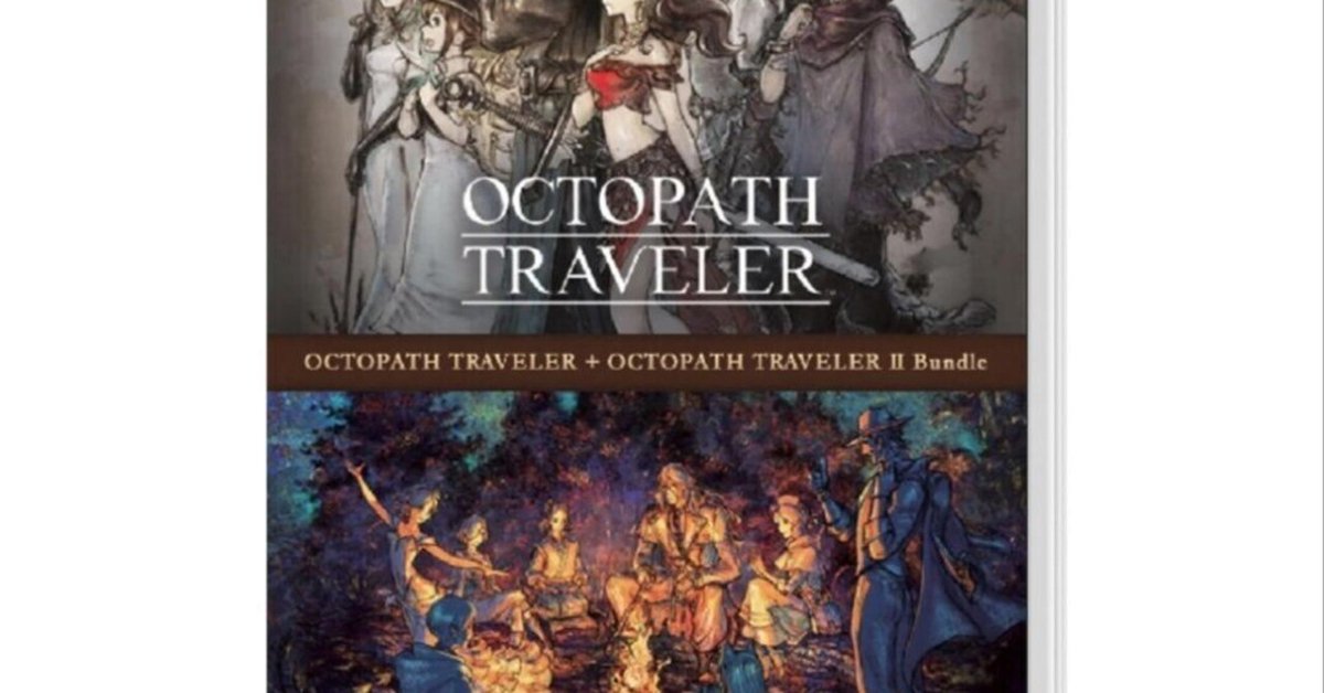 本日見つけた掘り出しモン!】新品オクトパストラベラー