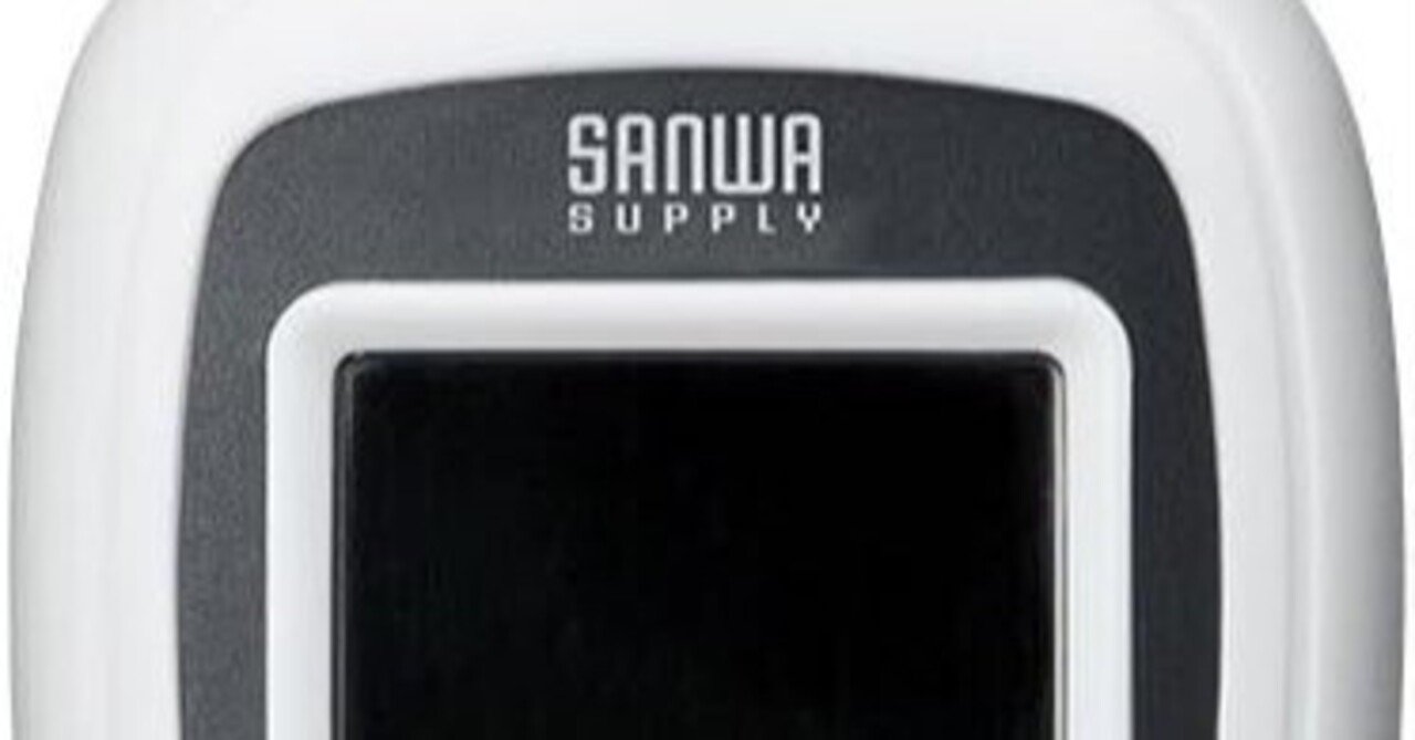 楽天1位受賞】デジタル照度計（小型・気温測定機能付き） CHE-LT1 サンワサプライ | サンワダイレクト楽天市場店 デジタル照度計ポータブル照度計 LCDディスプレイ読書ロックと低電力表示機能付き サンワサプライ デジタル照度計 CHE-LT1