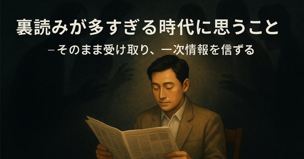 改訂版 カトリック教会　文書資料集 改訂版 カトリック教会 文書資料集 カトリック教会文書資料集
